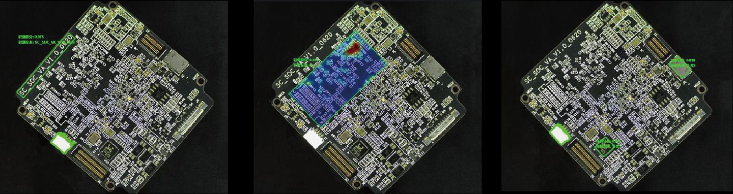 PCB 外观检测样本:算法路线评估用图